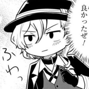 Meet your Posher, Maria